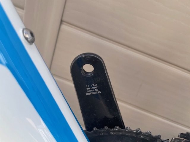 Carrera ER01 Carbon (11 Spd Dura Ace) - XL