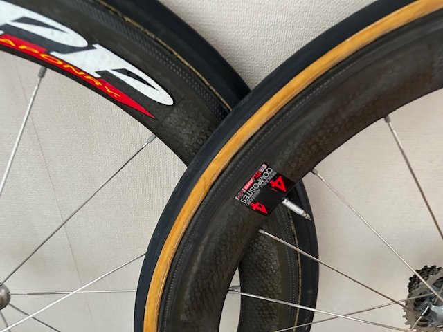 Zipp 404 - 10 Speed Carbon Tubs