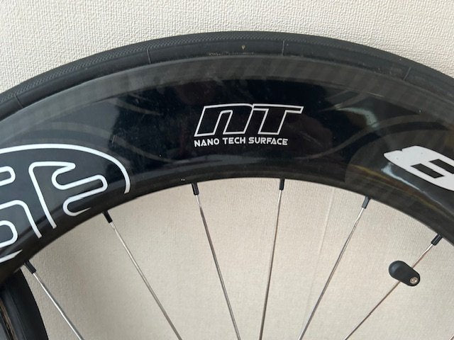 Use 80mm Carbon Tub Wheelset - 11 Speed