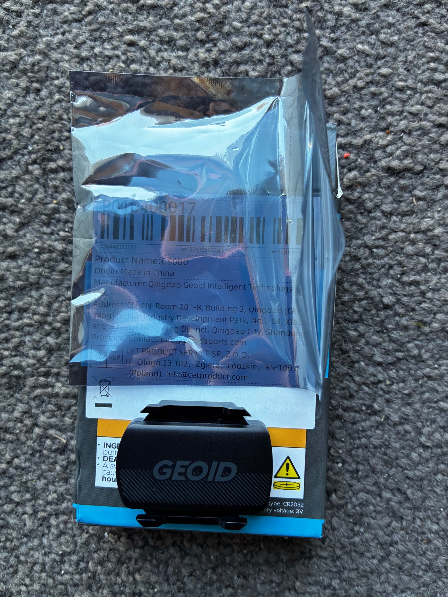 GEOID Bike Cadence Sensor (NEW)