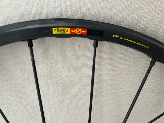 Mavic Cosmic Exalith Wheelset - 11 Speed