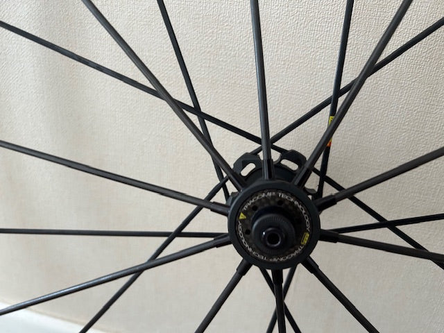 Mavic Cosmic Exalith Wheelset - 11 Speed
