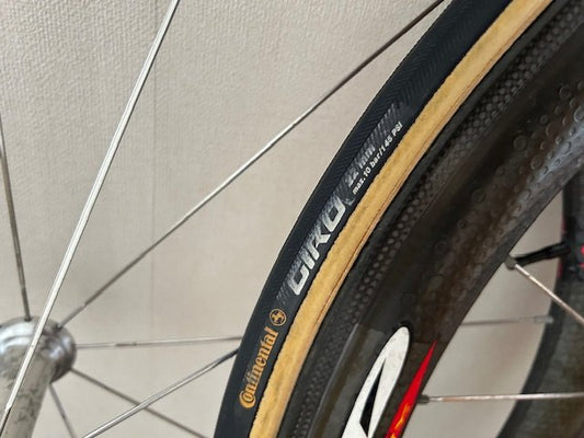Zipp 404 - 10 Speed Carbon Tubs