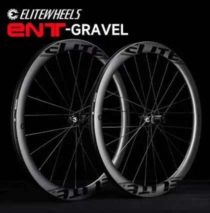 ELITEWHEELS ENT GRAVEL Carbon DISC Wheelset (NEW)