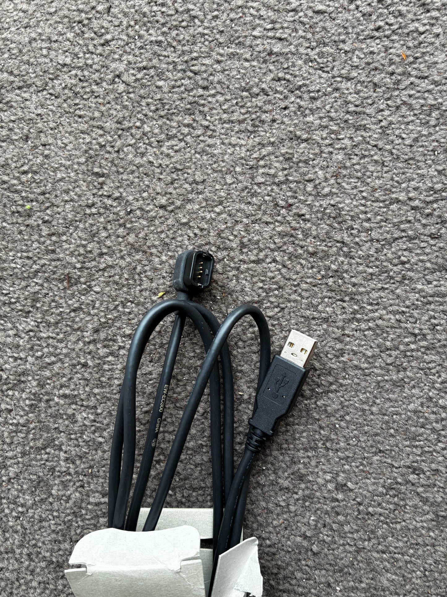 Shimano Di2 charger EC-EW300 - 12spd (used)