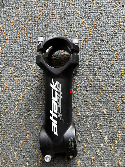 Stems (EA)