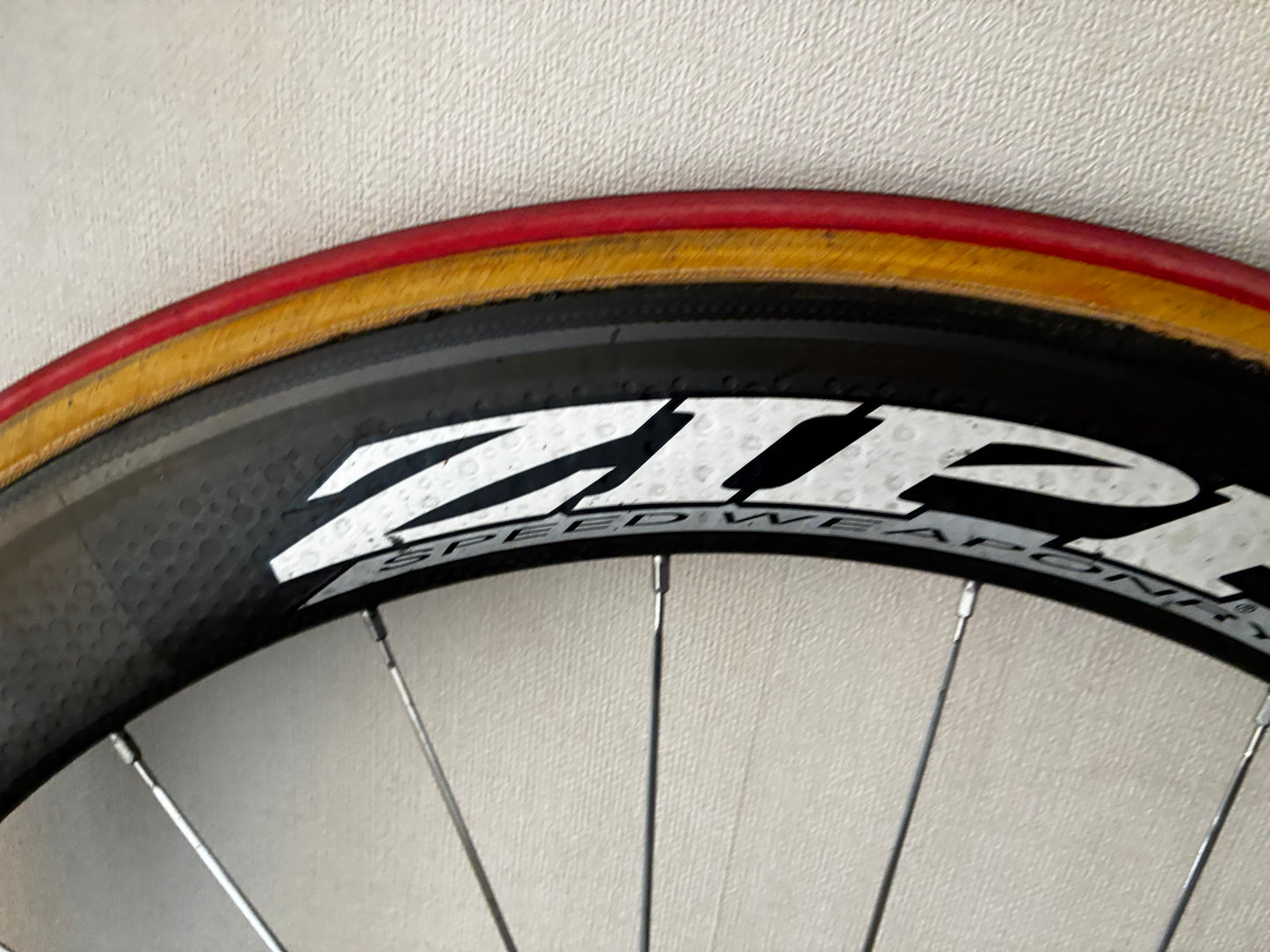 Zipp 404 - 10 Spd Carbon Tubs
