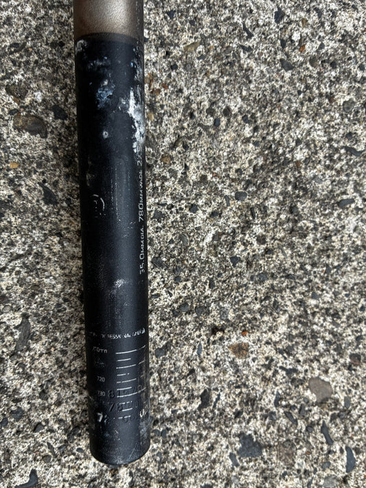 Bontrager MTB 780mm Handlebar