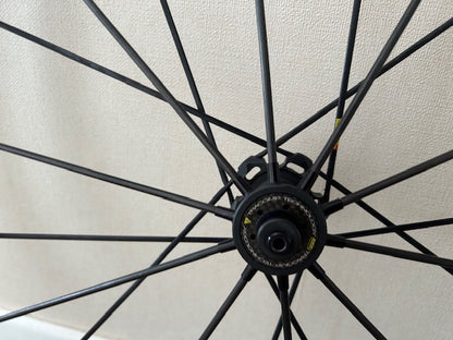 Mavic Cosmic Exalith Wheelset - 11 Speed