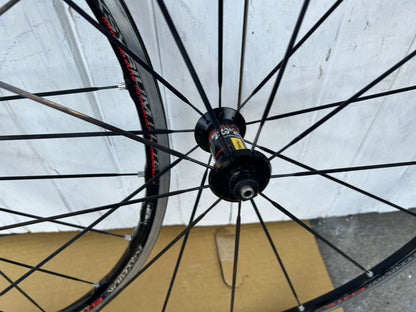 Mavic Ksyrium Elite Superlight Wheelset - 11 Speed