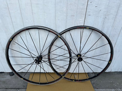 Mavic Ksyrium Elite Superlight Wheelset - 11 Speed