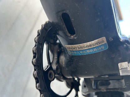 Giant Anthem Carbon 27.5 MTB with Giant composite wheels - Large