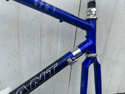 Giant CFR One Carbon - Medium FRAMESET